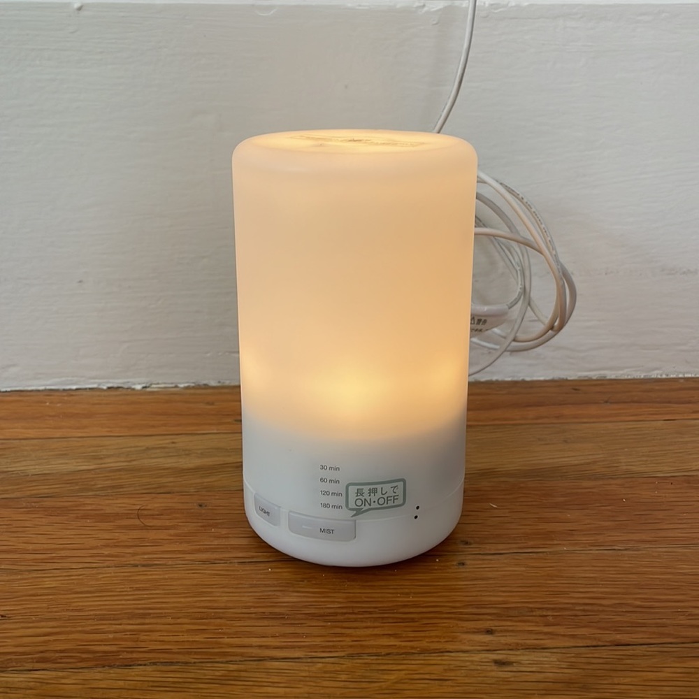 Muji aroma diffuser and lamp